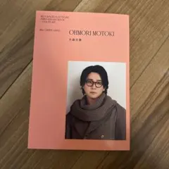 Miyu♡様 リクエスト 2点 まとめ商品