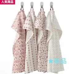【新品】KEA イケア キッチンクロス　INAMARIA イナマリアのサムネイル