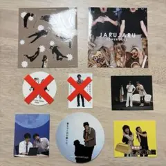 2025年最新】ジャルジャル ステッカーの人気アイテム - メルカリ