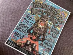 2025年最新】ロッキンジェリービーンの人気アイテム - メルカリ