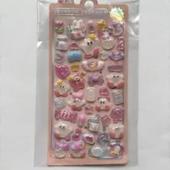 ボンボンドロップシール 夜光✨