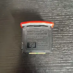 Nintendo 64 メモリー拡張パック NUS-007