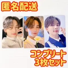 2026年最新】ジョンハン dream bの人気アイテム - メルカリ