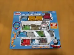 トーマスと仲間たち5DX連結セット（箱なし）　収納BOX付