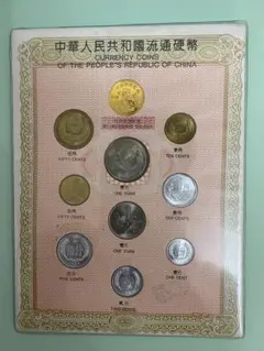 2025年最新】中国 万里の長城の人気アイテム - メルカリ