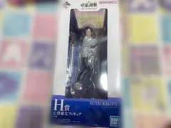 呪術廻戦 一番くじ 5th anniversary H賞 乙骨憂太 フィギュア