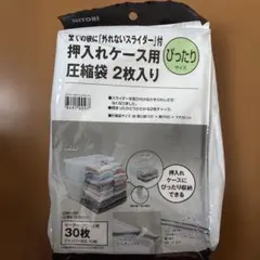 Item thumbnail for item fe3afedf-4f45-4cfe-8c7c-0336a4906b42