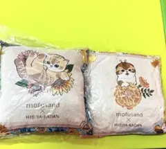 mofusand×日比谷花壇 ゴブラン織クッション summer 全2種セット - メルカリ
