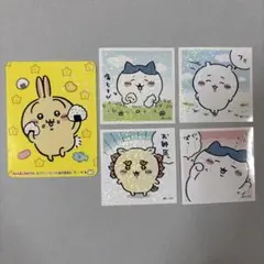 ちいかわシール 5枚セット