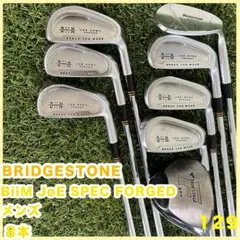 レフティ　ウェッジ　３本セット　スピンドクター レフティ ウェッジ 3本セット スピンドクター - メルカリ