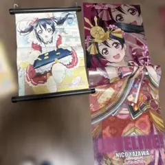 ラブライブ！ 矢澤にこ タペストリー セットクリアポスター