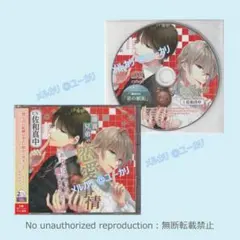 2026年最新】hobigirlsの人気アイテム - メルカリ