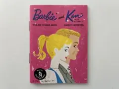 バービー ケン