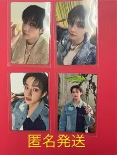 stray kids Hollow バンチャン　トレカ　4枚