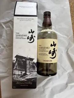 2026年最新】山崎ウイスキー空瓶の人気アイテム - メルカリ