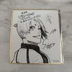 ブルーロック エピ凪 映画特典 玲王