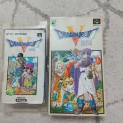 ドラゴンクエスト５ スーパーファミコン　空箱のみ