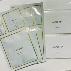 2025年最新】j.avec toi romainの人気アイテム - メルカリ