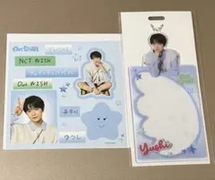 nctwish ランダムトイ ラントイ ユウシ フォトカードスリーブ ステッカー
