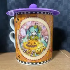 初音ミク ハロウィン フタ付きマグカップ