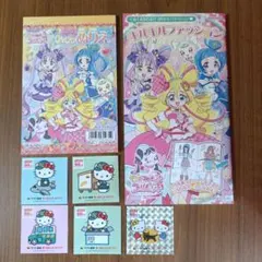 クロネコヤマト50周年×ハローキティ コラボステッカー&プリキュアぬりえ2冊