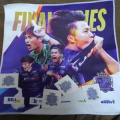 サッカー 応援タオル FINAL SERIES　　サンフレッチェ広島