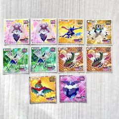 Item thumbnail for item c474bab5-db1c-492f-bf6b-d5fc66ec8324