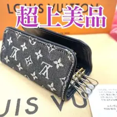 ルイヴィトン　モノグラムミニ　デニム　キーケース キーリング　キーホルダー988