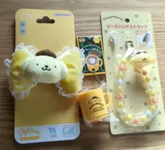 Item thumbnail for item 0579b617-5aaa-4260-a3d3-e53166117f86