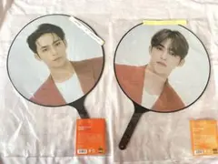 SEVENTEEN うちわ 4枚セット エスクプス ミンギュ