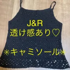 J&R 透け感　シースルー　キャミソールのサムネイル