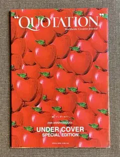UNDER COVER アンダーカバー QUOTATION 25周年記念 高橋盾