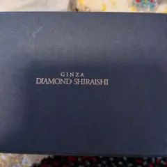 ダイヤモンドシライシジェルスパークル