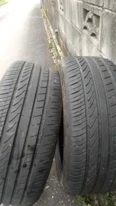 【送料無料】225/40R18 フォーチュナ　エコプラスUHP 中古2本 送料無料】225/40R18 フォーチュナ エコプラスUHP 中古2本 - メルカリ