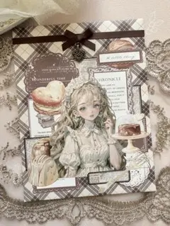 おすそ分け平袋《 6 》（可愛子ちゃん）