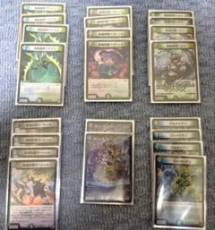 Item thumbnail for item d04bb429-200a-472e-9f41-59028cb6ed8d