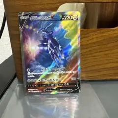 2025年最新】オリジンディアルガv srの人気アイテム - メルカリ