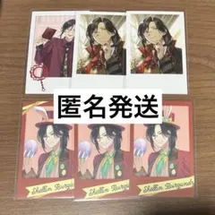 2025年最新】読書の秋にじさんじの人気アイテム - メルカリ