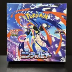 2026年最新】ポケモンカードゲームの人気アイテム - メルカリ
