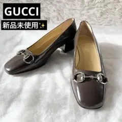 新品未使用✨GUCCI グッチ　ホースビット　パンプス　レザー　ブラウン　金具