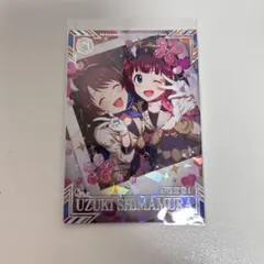 2026年最新】ツアマス 島村卯月の人気アイテム - メルカリ