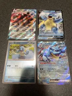 Shoya様 リクエスト 2点 まとめ商品