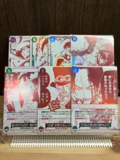 ワンピースカード受け継がれる意志　トレジャーキャンペーンプロモ7種コンプセット