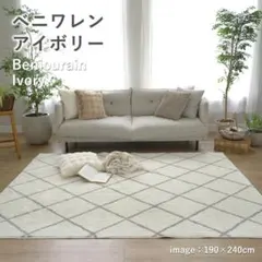 FTC ロゴラグマット オレンジ/黒 - メルカリ
