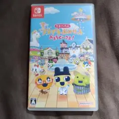 プチプチおみせっち おまちどーさま！switchソフト