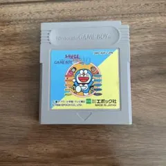 ドラえもんのゲームボーイであそぼうよデラックス10