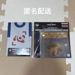 一番くじ　HUNTER×HUNTER H賞 I 賞　ネテロ