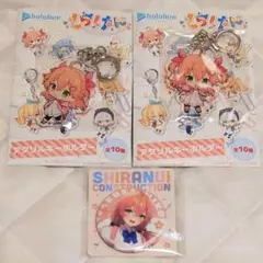 しらけん さくらみこ セブンイレブン セット