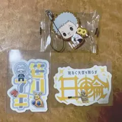 家庭教師ヒットマンREBORN! セット