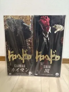 2026年最新】threezero カイマンの人気アイテム - メルカリ